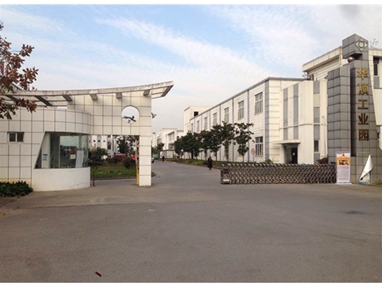 企业风采