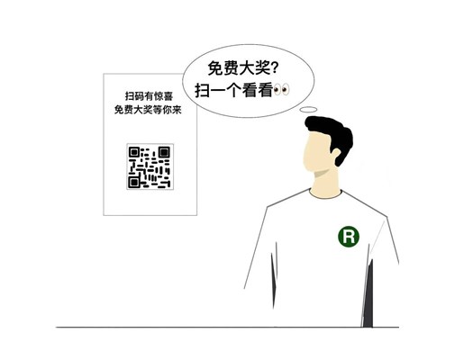 与品质较真，撕开隐蔽的角落