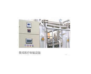 真空变压吸附制氧